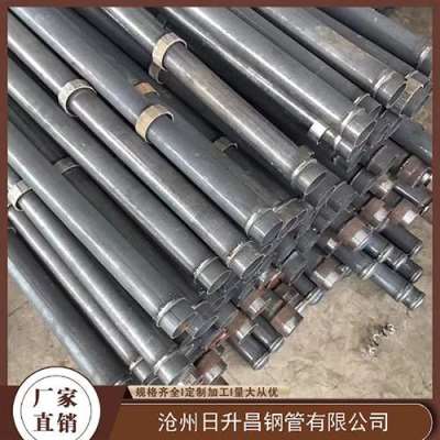 天峨声测管​适用范围有哪些