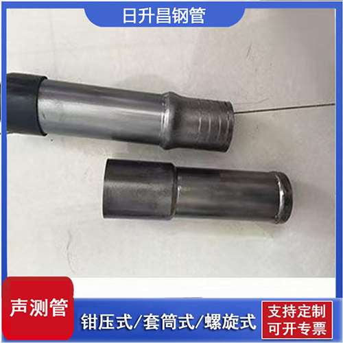 天峨声测管检测前准备工作有哪些