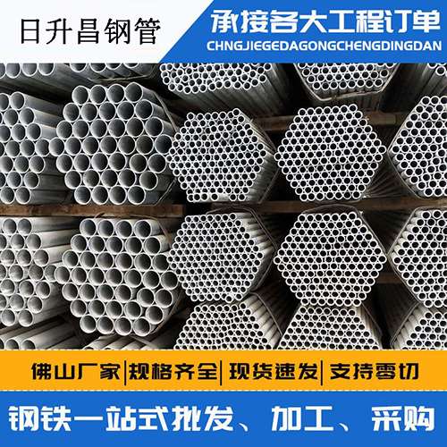 天峨声测管的性能检测试验