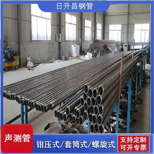 天峨声测管在桥梁建中的的五大应用优势