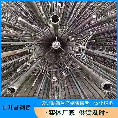 天峨声测管规格型号有哪些分类？